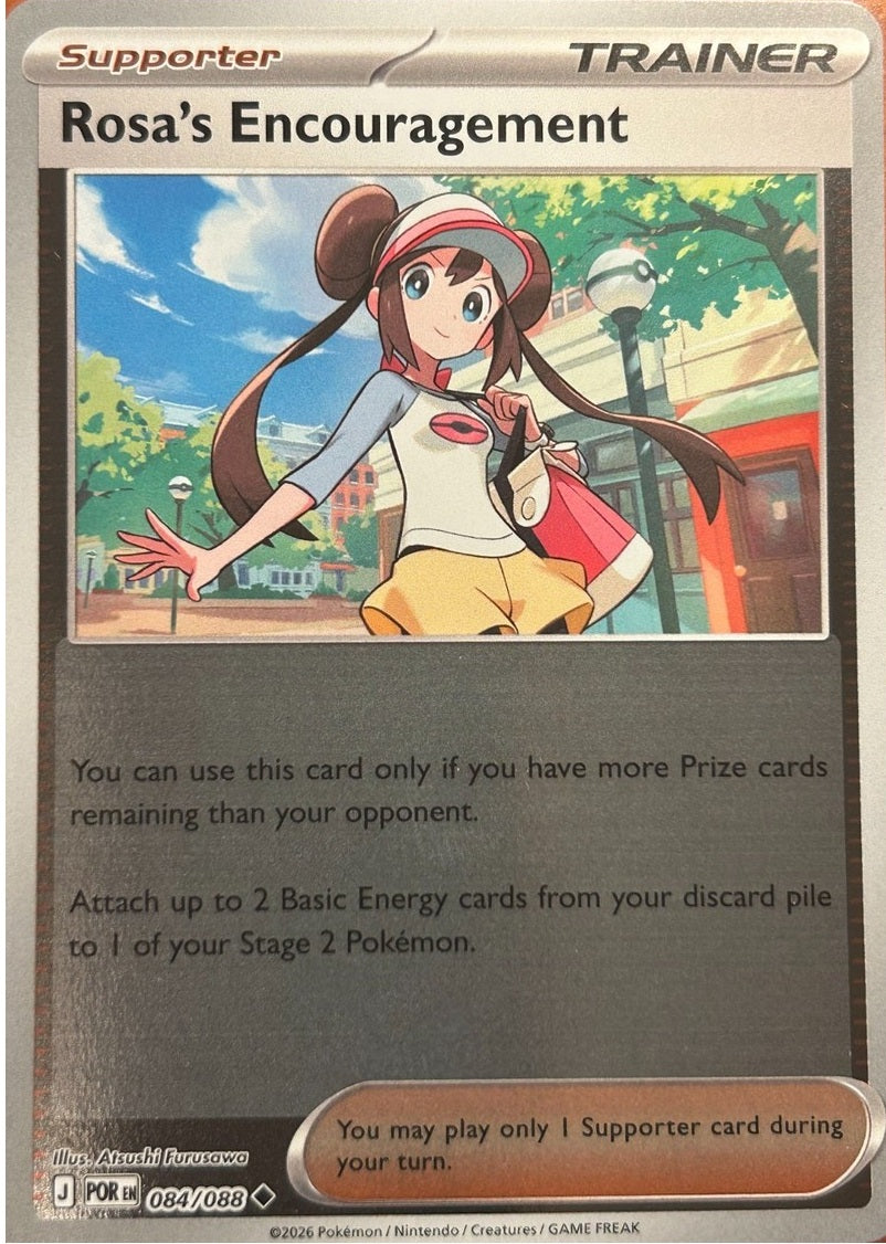 084/088 Rosa's Encouragement (Reverse Holo) (Perfect Order) Pokémon card (English)