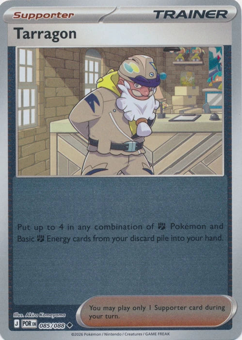 085/088 Tarragon (Reverse Holo) (Perfect Order) Pokémon card (English)