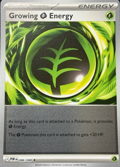 086/088 Growing Energy (Rare Reverse Holo) (Perfect Order) Pokémon card (English)