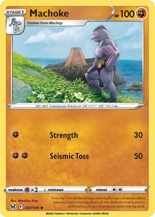 087/196 Machoke (Lost Origin) Pokemon card (English)