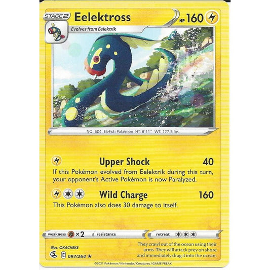 097/264 Eelektross / Stage 2 / Rare (Fusion Strike) English card