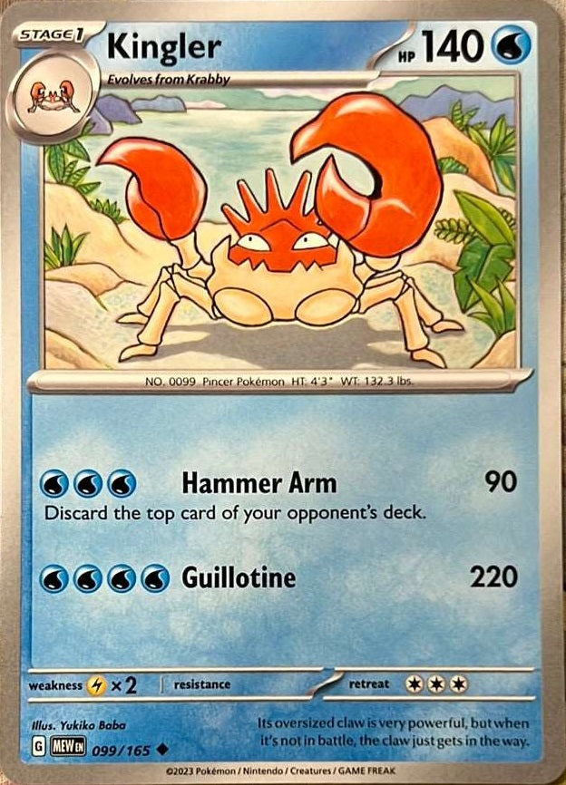 099/165 Kingler - Pokémon 151 - Pokémon card (English)