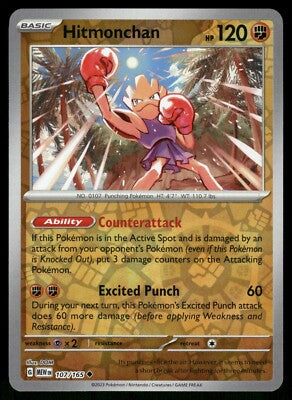 107/165 Hitmonchan (Reverse Holo) - Pokémon 151 - Pokémon card (English)