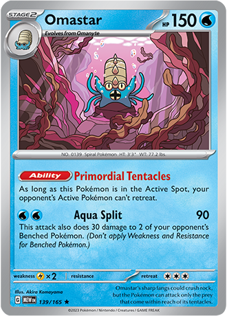 139/165 Omastar (Holo) - Pokémon 151 - Pokémon card (English)