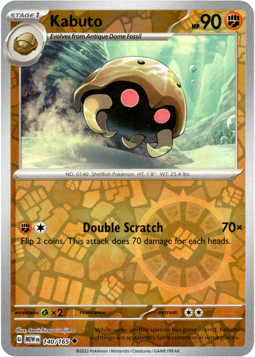 140/165 Kabuto (Reverse Holo) - Pokémon 151 - Pokémon card (English)