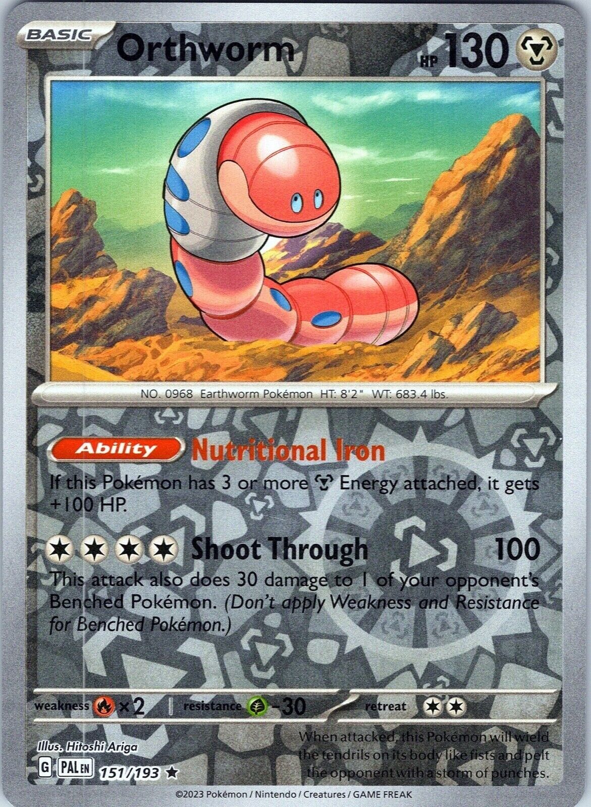 151/193 Orthworm (Reverse Holo) - Paldea Evolved - Pokémon Card (English)