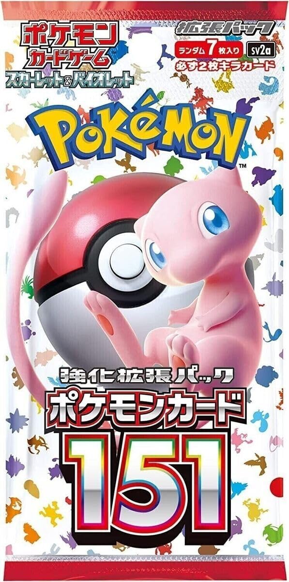 COMING SOON! Pokémon Japanese 151 Booster Pack (SV2a) – Sealed Authentic Pokémon TCG Pack