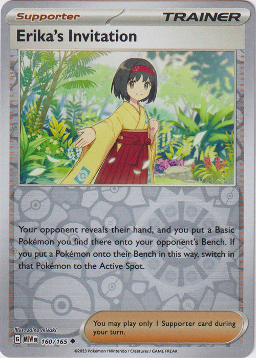 160/165 Erika's Invitation (Reverse holo) - Pokémon 151 - Pokémon card (English)
