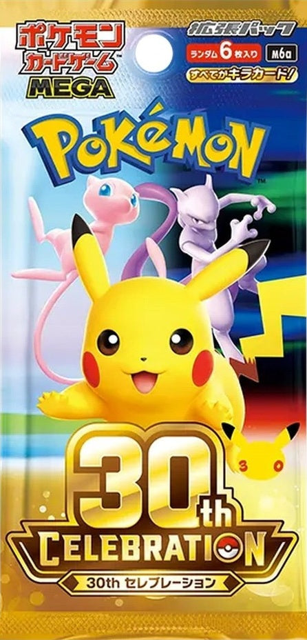 Pokémon 30th CELEBRATION Japanese Booster Pack — M6a (Pre-Order)