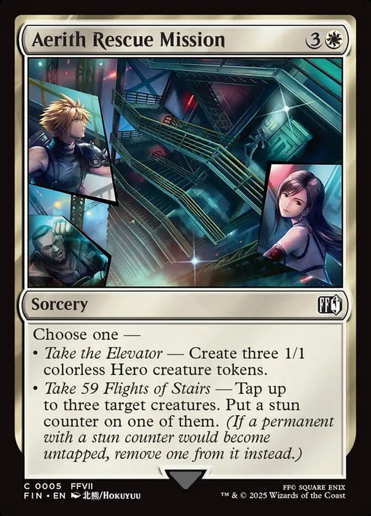 Magic the gathering (Plains) Aerith Rescue Mission #0005 - FINAL FANTASY - MTG Card (English) Common
