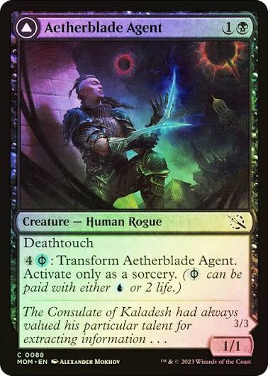 Magic the gathering (Swamp) Aetherblade Agent // Gitaxian Mindstinger #0088 – March of the Machine – MTG Card (English) Common