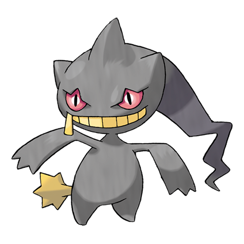 073/196 Banette (Rare) (Lost Origin) Pokemon card (English)
