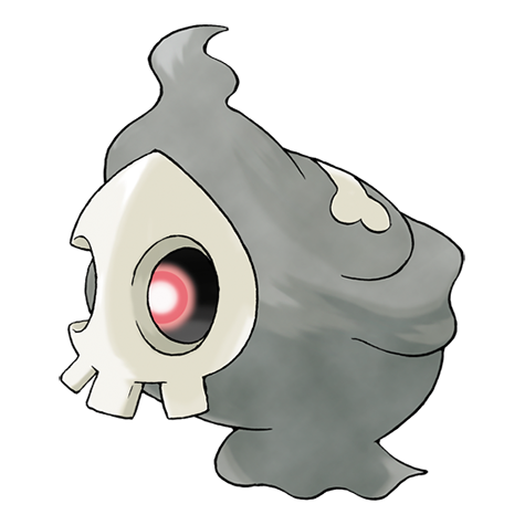 060/172 Duskull / Basic / Common (Brilliant Stars) English card