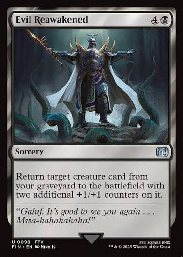 Magic the gathering (Swamp) Evil Reawakened #0098 - FINAL FANTASY - MTG Card (English) Uncommon
