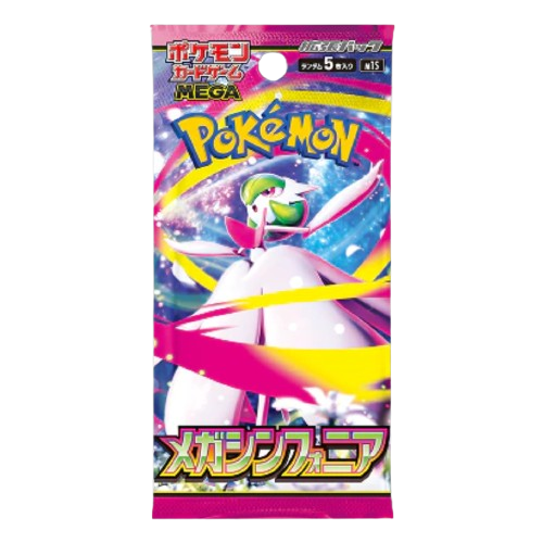 Mega Symphonia Booster Pack – Japanese Pokémon TCG (Limit 3 per Customer, Free Shipping at 3)
