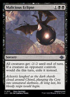 Magic the gathering (Swamp) Malicious Eclipse #0111 - The Lost Caverns of Ixalan - MTG Card (English) Uncommon