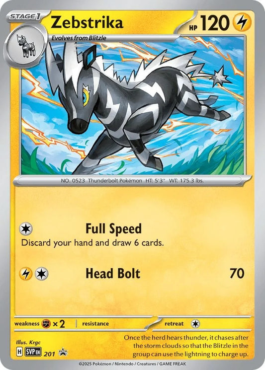 SVP 201 Zebstrika – Cosmos Holo – Scarlet & Violet Black Star Promo - (Destined Rivals) Pokémon card (English)