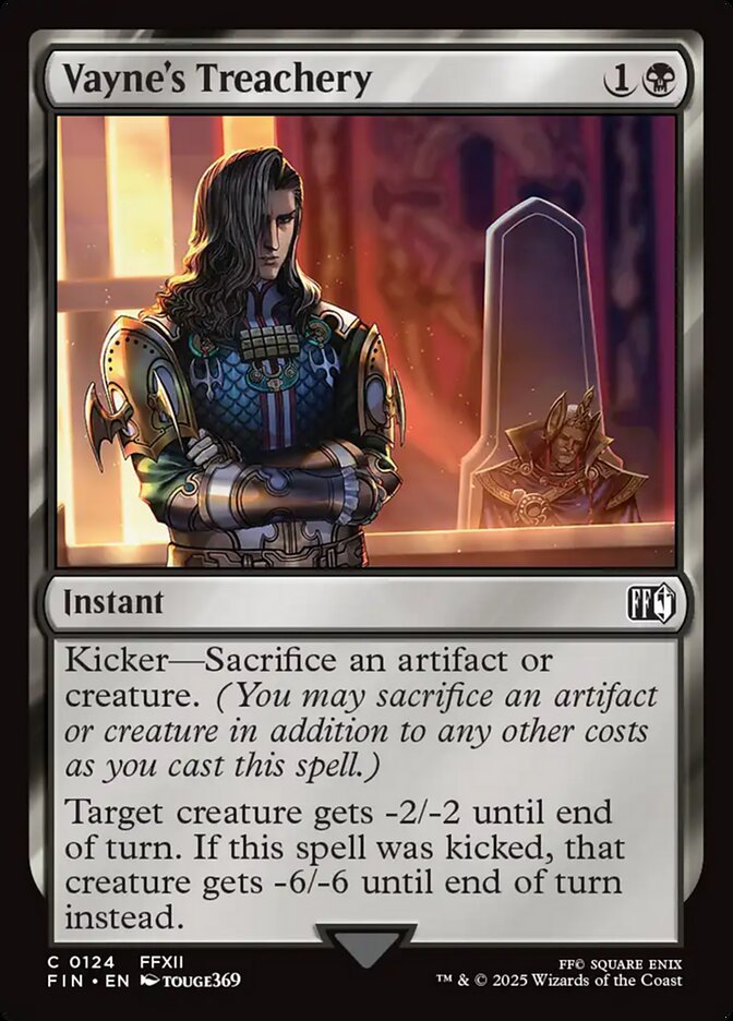 Magic the gathering (Swamp) Vayne's Treachery #0124 - FINAL FANTASY - MTG Card (English) Common