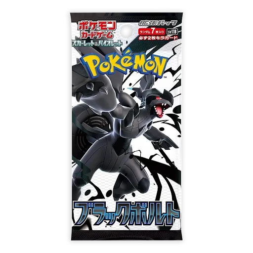 Black Bolt Booster Pack – Japanese Pokémon TCG (Limit 3 per Customer, Free Shipping at 3)