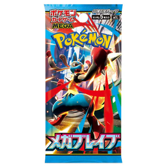 Mega Brave Booster Pack – Japanese Pokémon TCG (Limit 3 per Customer, Free Shipping at 3)