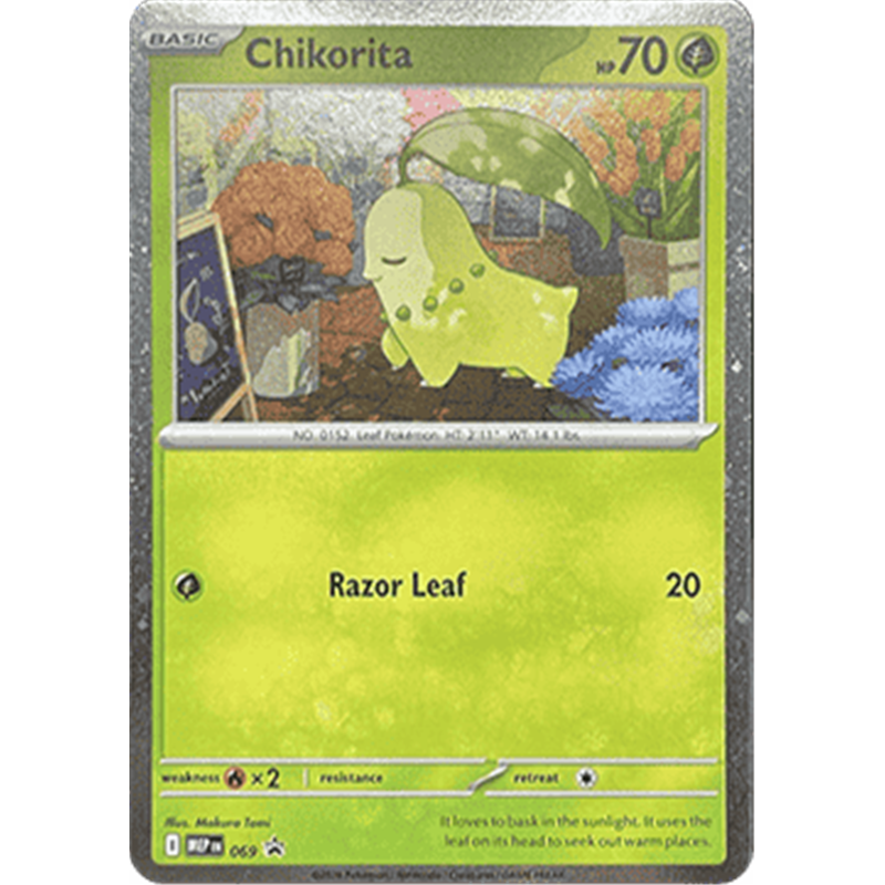 MEP 069 Chikorita  – Black Star Promo – (Perfect Order) Pokémon Card (English)