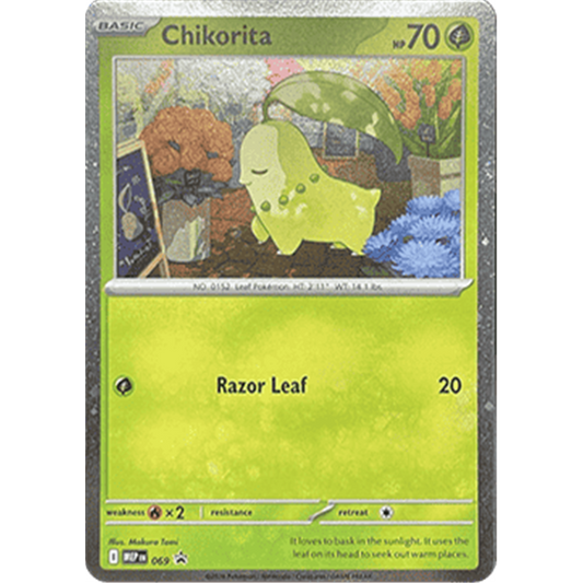 MEP 069 Chikorita  – Black Star Promo – (Perfect Order) Pokémon Card (English)